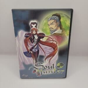 Soul Hunter Volume 2: All The Queen's Men Anime DVD ADV Films 2002